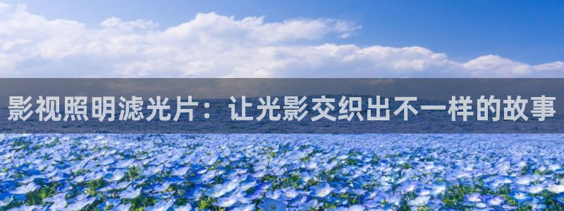 金桔利咽清喉片