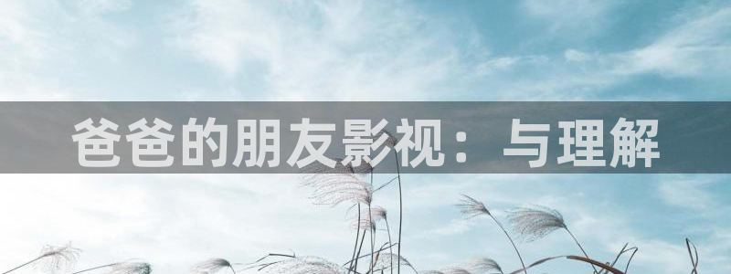 av金桔影院