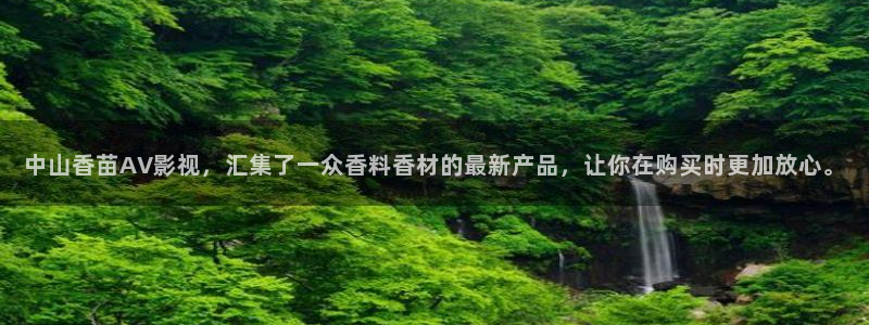金桔视频免费下载
